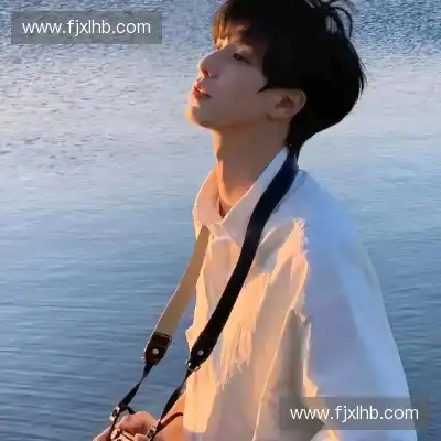 鲁田天